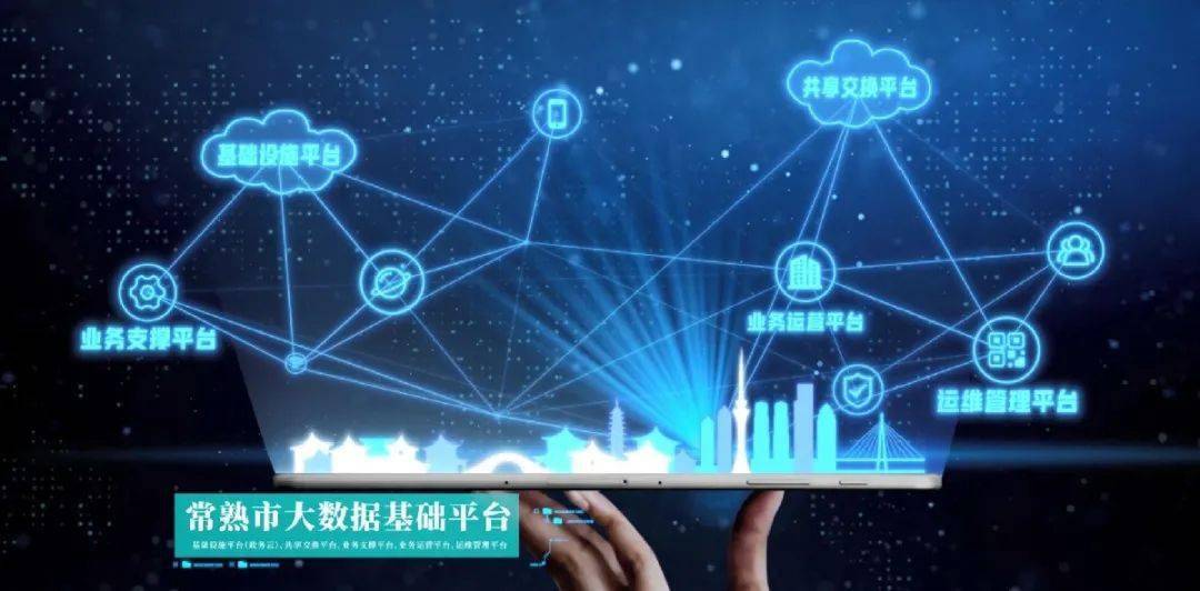 包含大数据赋能足球裁判判罚，行业公平性显著提升的词条