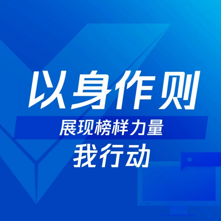 关于电竞选手商业价值：如何实现商业价值，实现自我价值的信息